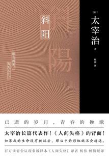 神级文明进化危机