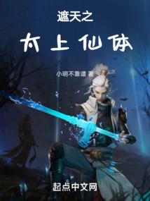 不可思议的路萨奇