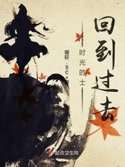 霸道总裁：娇妻难入怀