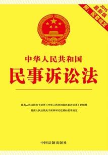 紫星大帝