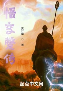 刘邦的一生