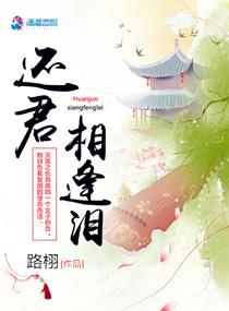 乡村恋歌