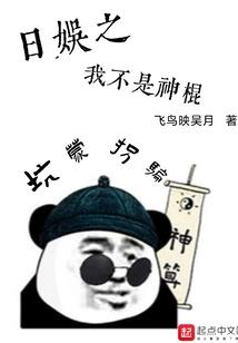 春秋战国志