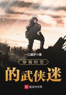 穿成寡妇后我命犯桃花