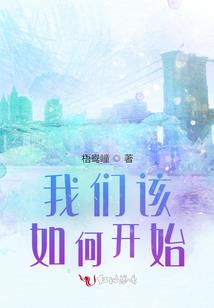 转灵之子1觉醒