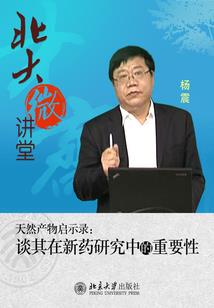 明日拜堂