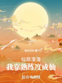 重组破碎的世界