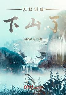 那些年遇见你