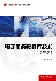 万界古武