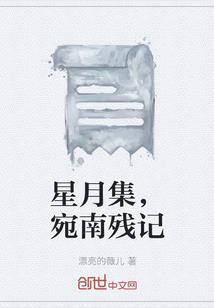 四大主角齐聚