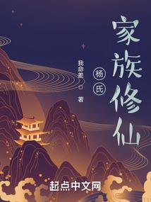 我和我的最强剑仆