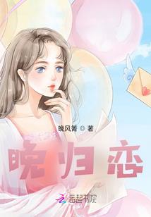 总裁爹地追妻
