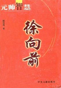 当冷男遇上话痨