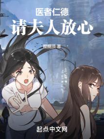 重生毒后绝代