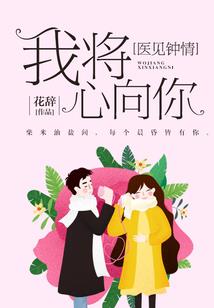 蓝暖记事