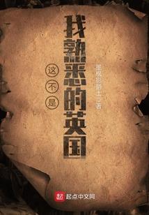 逆世剑苍穹