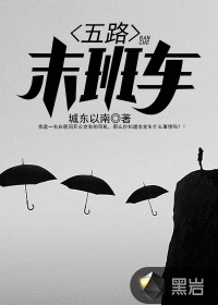 我有超神装备