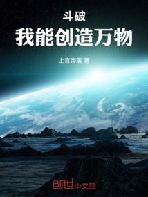 精灵师