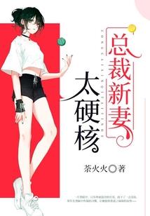 噬功