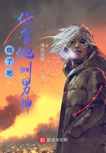 时光丽人