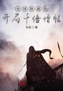 你身后的他