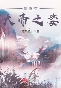 上帝乐队