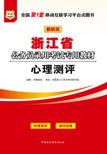 王者荣耀之在异界召唤纸片人