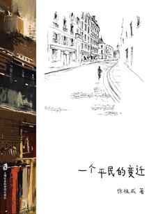 洛以寒