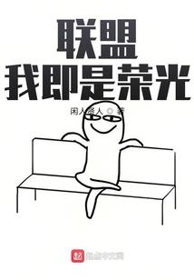 何妨吟柳且徐行