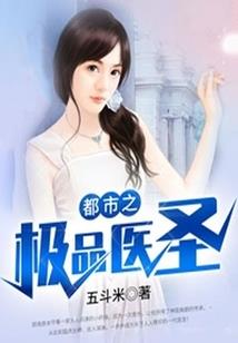 豪门管家之溺爱大小姐