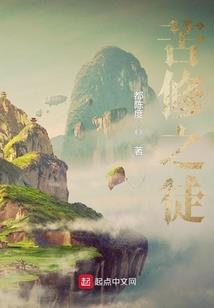 穿越柯南之柯南爱上我