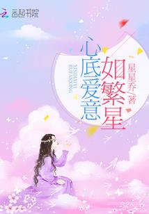 乱世纪事