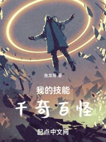 修仙实在是太麻烦了
