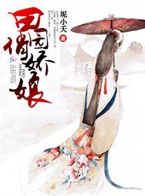 快穿之白月光她总想赴死