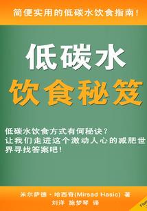权少诱宠呆萌妻