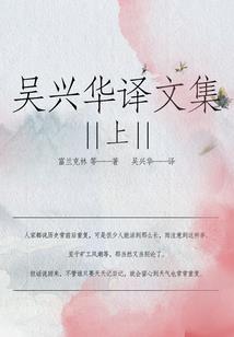 我居然变成了奴良陆生