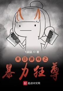 情绪能量