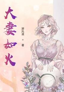 守墓神官