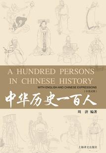 黄昏的黎明
