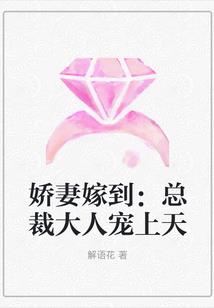 末日瓜皮