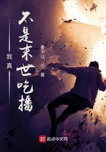 人在斗罗开内挂