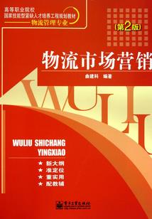笙笙慢