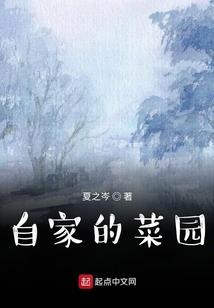 晚露