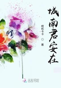 弑天沐歌