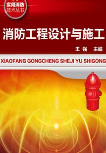 阴阳戏子