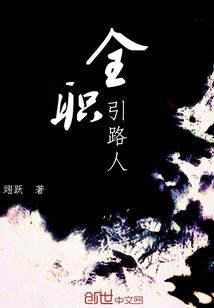 非常案件
