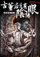 风皇天下