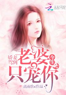 赤龙劫