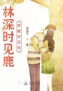 剑临八方