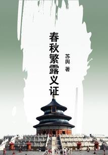 下辈子别做师生了